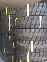 Автошина 14.00R25 TT HILO LOFN 3star (***)