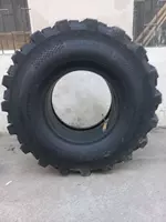 Автошина 1220х400-533 TTF 16PR EVERGROWTH KM-712 - от {0} сум