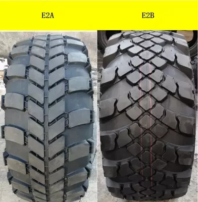 7 112 000 сум / шт. Автошина 1220х400-533 TTF 16PR EVERGROWTH KM-712