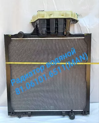 Радиатор водяной 81.06101.6511 MAN TGA