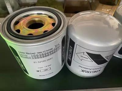 275 000 сум / шт. Фильтр воздушный (элемент) 81.08405.0021/0017 MAN