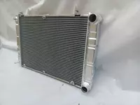 Радиатор водяной 33027-1301010АА ГАЗЕЛЬ БИЗНЕС