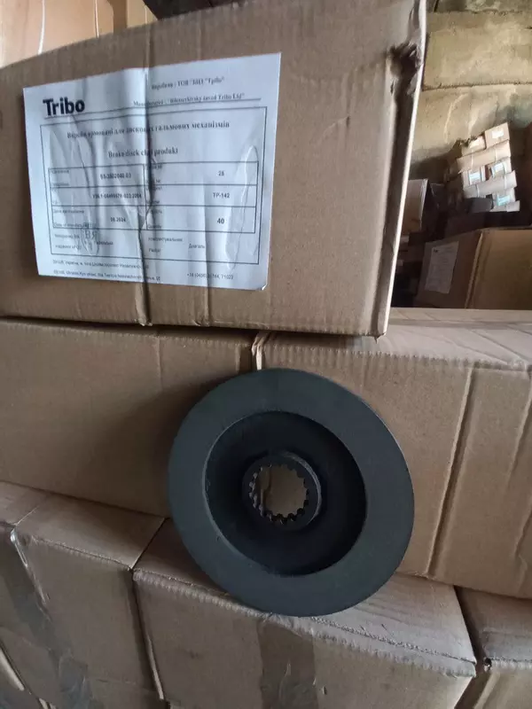 Диск тормозной 85-3502040-05