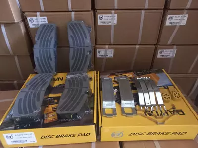 Комплект тормозных колодок WVA29195 прицеп BPW