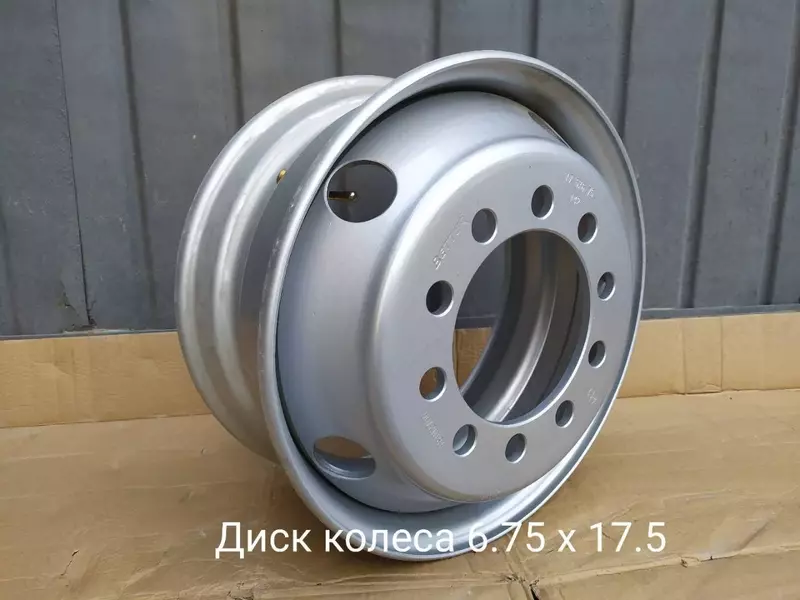 Диск колесный 6.75-17