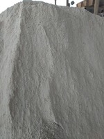 Известняк Ракушечник Дробленный/Молотый Оптом и розница