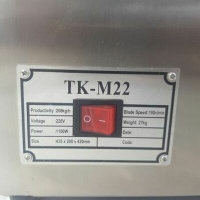 Мясорубка Марка:ТК-М22 - 3 210 000 сум / шт.