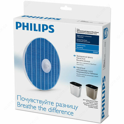 Увлажняющий фитиль FY5156 / 10. PHILIPS - 700 000 сум / шт.