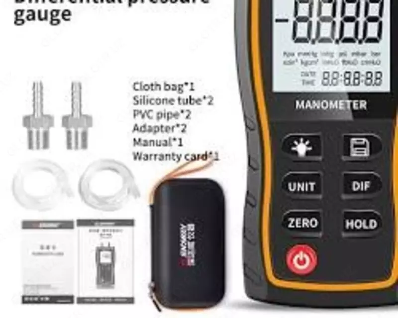   Цифровой дифференциальный манометр SW-512