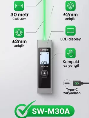 Лазерный дальномер‑рулетка SW‑M30A