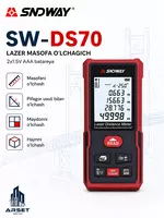 SW-DS70 Лазерный дальномер‑рулет