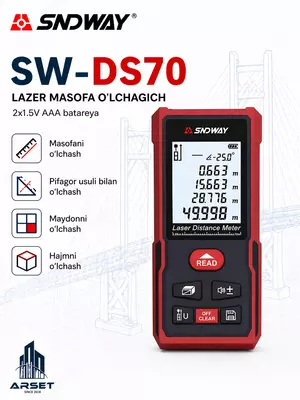 SW-DS70 Лазерный дальномер‑рулет