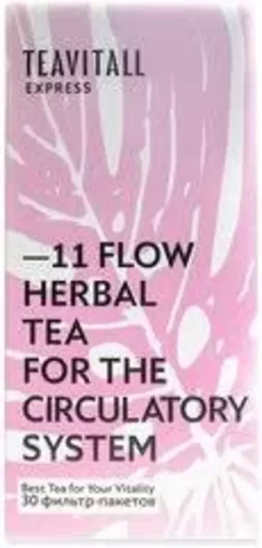 Чайный напиток TEAVITALL EXPRESS FLOW