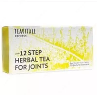 Чайный напиток TEAVITALL EXPRESS STEP