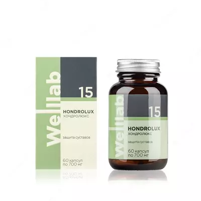 БАД «ВЕЛЛАБ ХОНДРОЛЮКС АКТИВ»