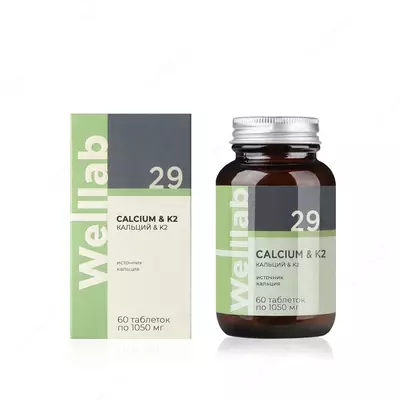 "VELLAB CALCIUM & K2" xun takviyesi