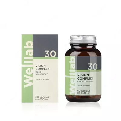 БАД «ВЕЛЛАБ ВИЖН КОМПЛЕКС»