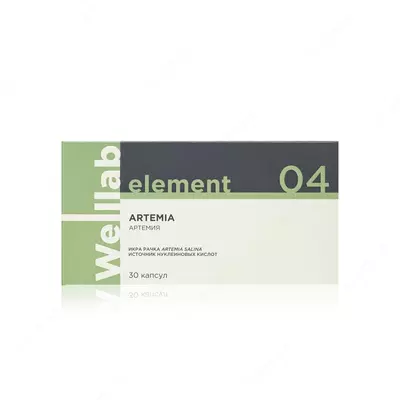 БАД WELLLAB ELEMENT «АРТЕМИЯ»