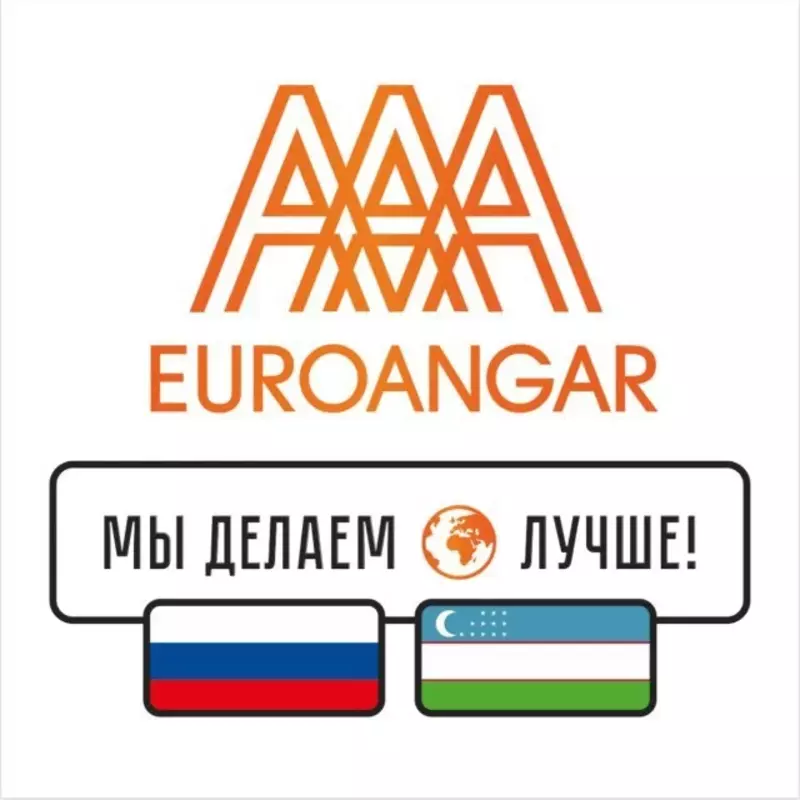 EURO ANGAR