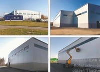 Galvanizli profillarga asoslangan ombor majmuasi (2)