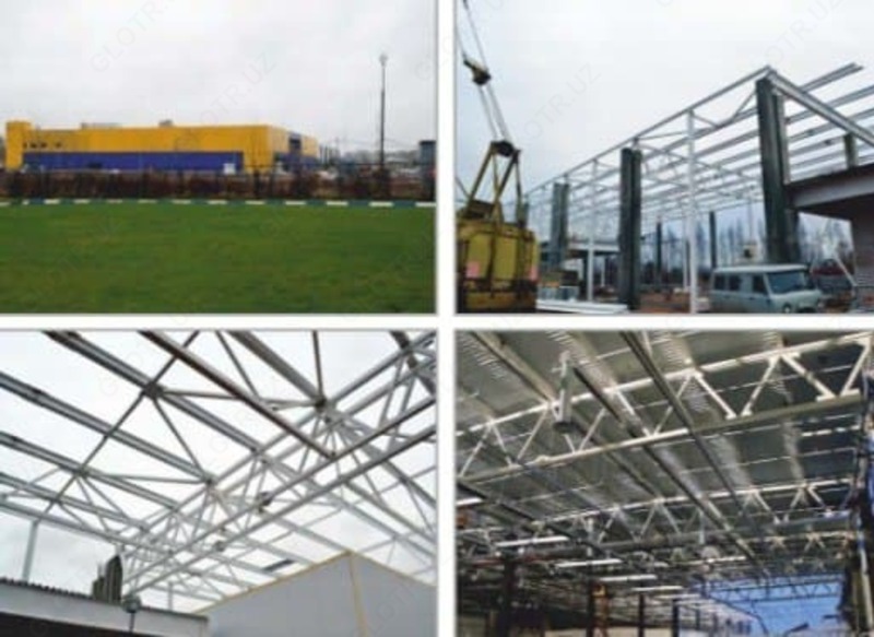 Savdo markazi (payvandlangan nur)