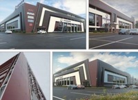 Savdo markazi (payvandlangan nur)