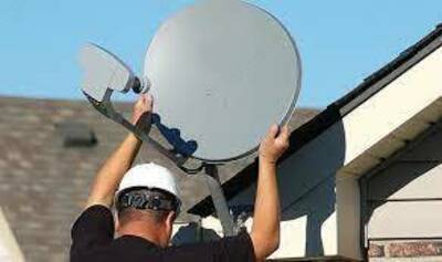 Установка антенн - Цена по запросу