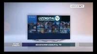 Установка Uzdigital TV - по запросу