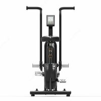 Велотренажер с аэродинамической системой нагрузки Impulse UltraBike - от {0} сум