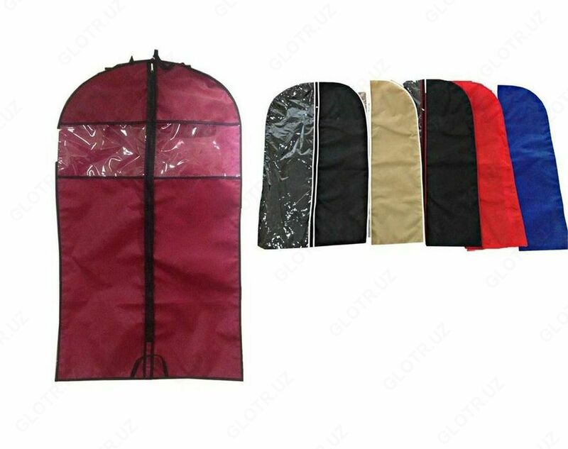 Kiyim qoplamalarini ishlab chiqarish - Kiyim uchun qoplamalar