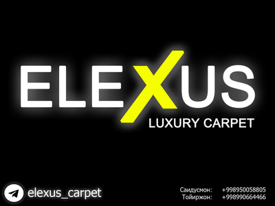 ELEXUS LUXURY Gilamati