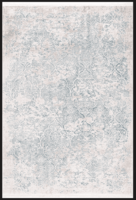 INSIDE - 535 000 сум