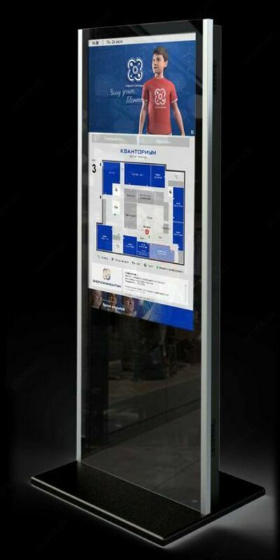 Вертикальный сенсорный AGL – 55IP
