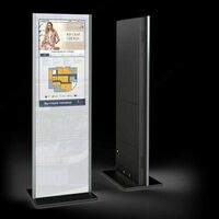 Вертикальный сенсорный AGL – 55IP - 16 400 000 сум