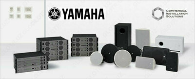 Профессиональное звуковое оборудование YAMAHA