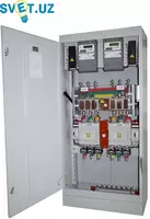 Щит ВРУ 1-44-00-УХЛ4 - от 7 000 000 сум