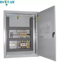 Щит освещения ЩО Global 10кА