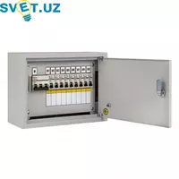 Щит освещения ЩО с автоматическими выключателями 3P 1x63A 1P 9x16A - от 846 365 сум