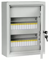 Корпус ЩС (440х265) - от 1 800 000 сум