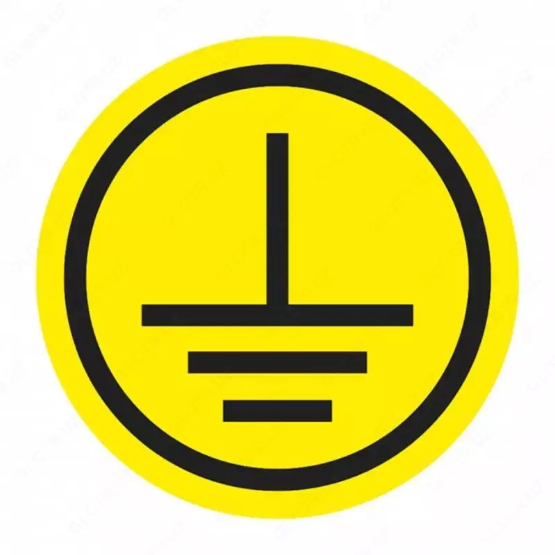 Заземление