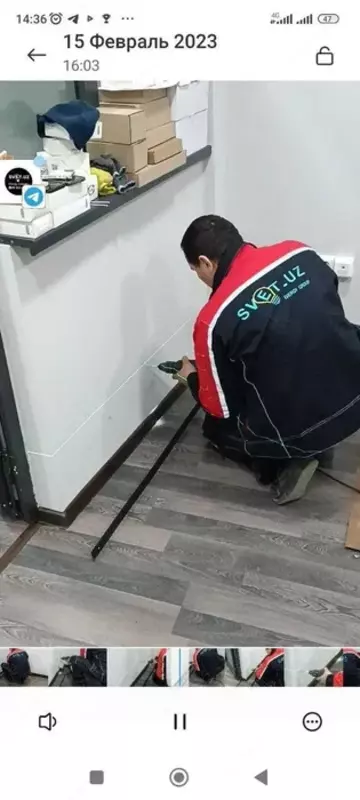 Заземление Только в розницу