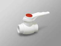 Fusitek ø 20 mm - ШАРАВОЙ КРАН для гвс - 31 754 сум