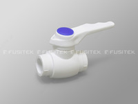 Шаровый кран для х/в