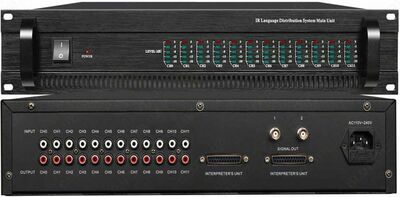 Блок синхроперевода AGILE BLS-8206M (12 каналов)KMK - 15 000 000 сум / шт.