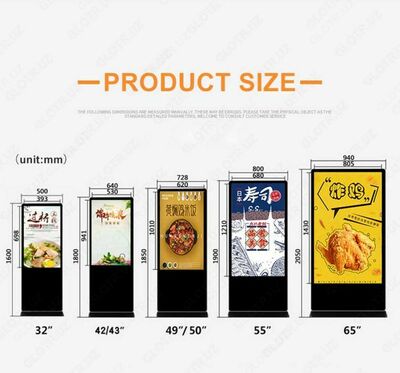 Вертикальный сенсорный инфокиоск AGL – 49PЕК - 14 000 000 сум / шт.