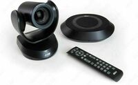 PTZ-камера со спикерфоном Aver VC520Pro