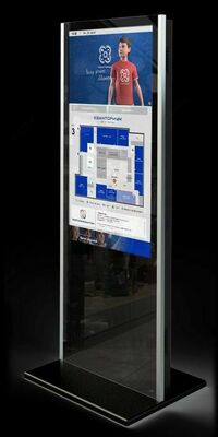 Вертикальный сенсорный инфокиоск AGL – 43IP - 12 720 000 сум / шт.