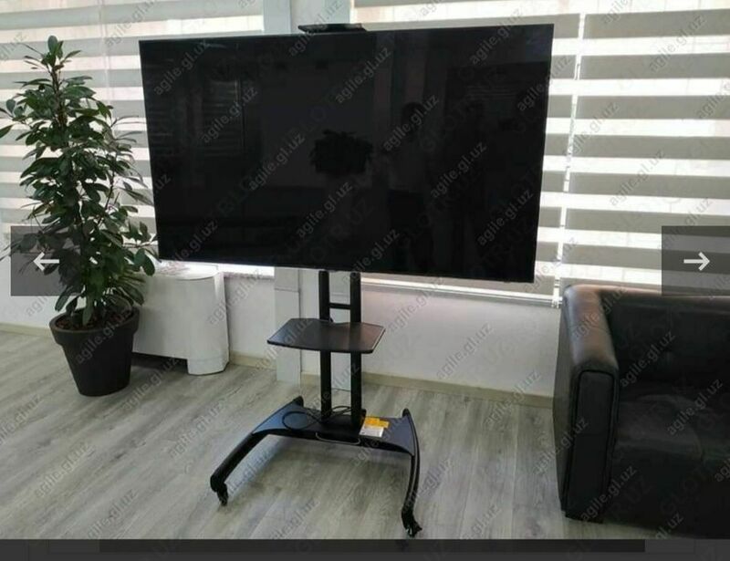 Мобильный кронштейн