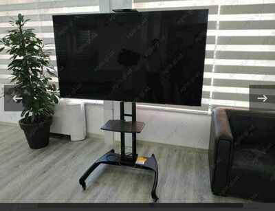 Мобильный кронштейн