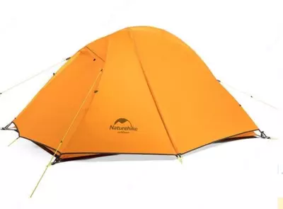 Chodir avtomatik - 2 050 000 so'm / dona